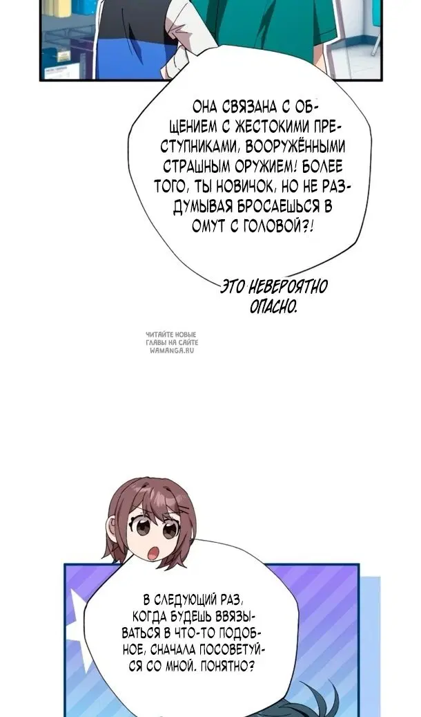 Page 29.000