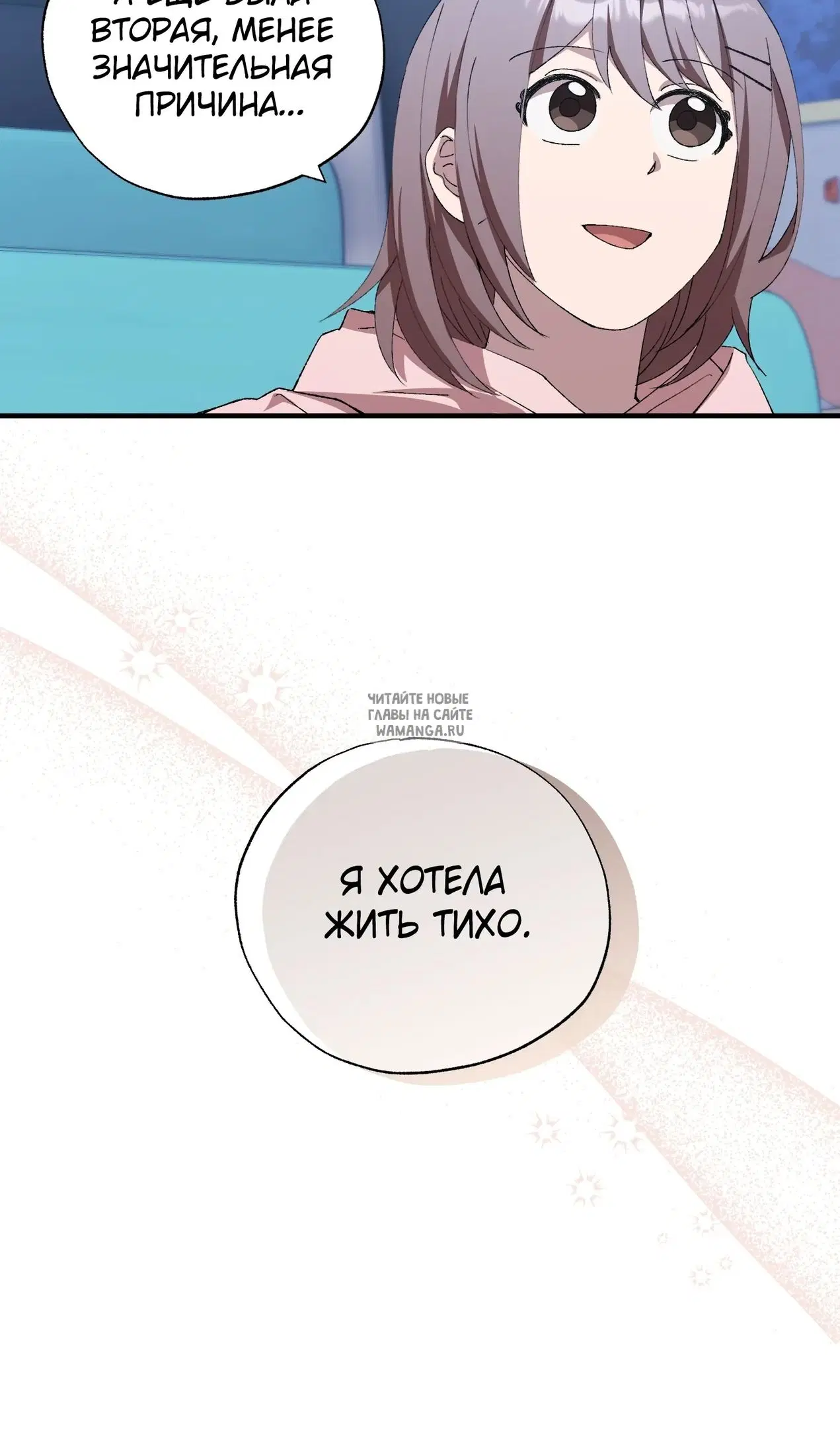 Page 29.000