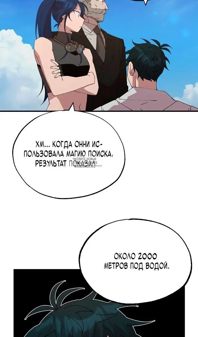 Page 20.000