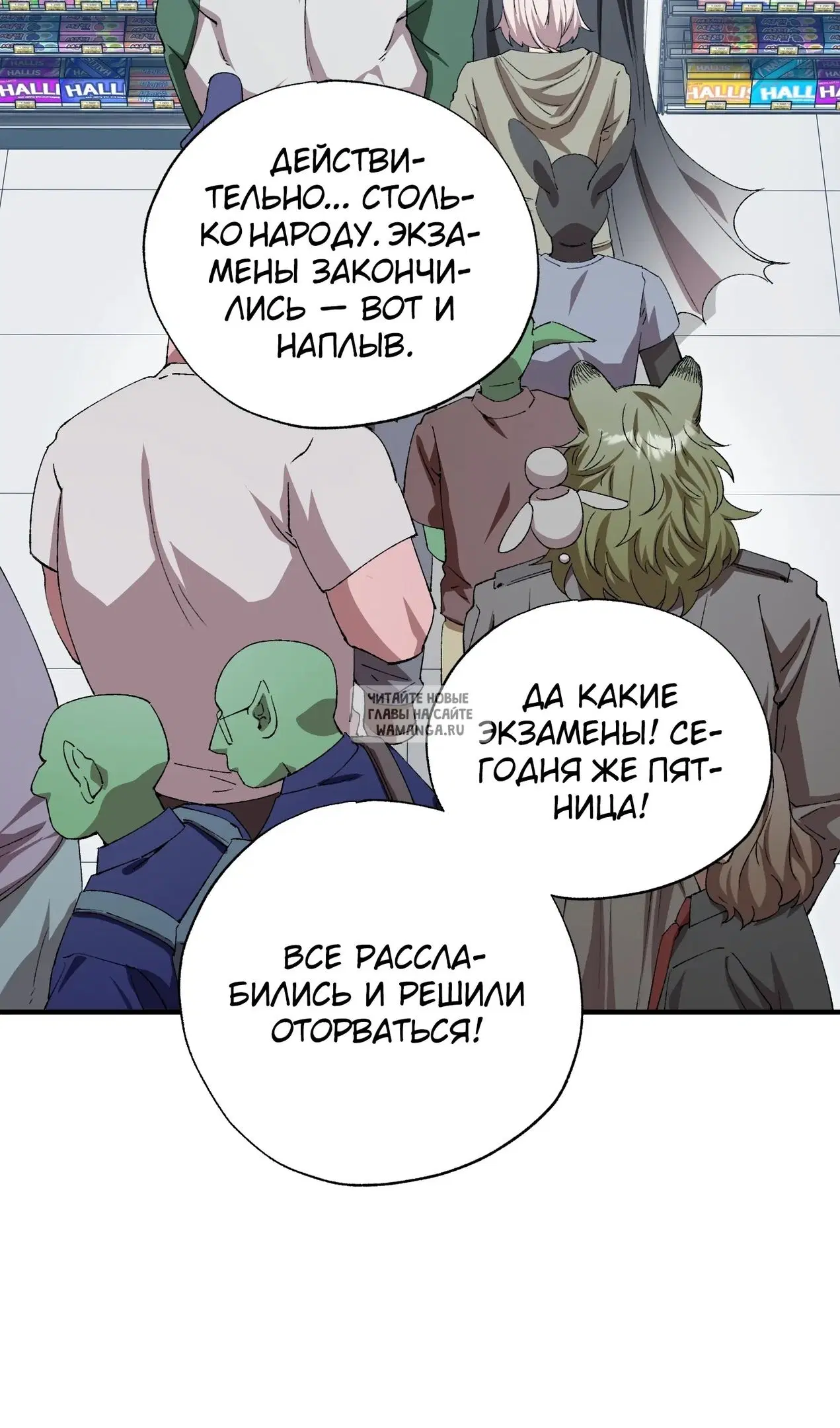 Page 20.000