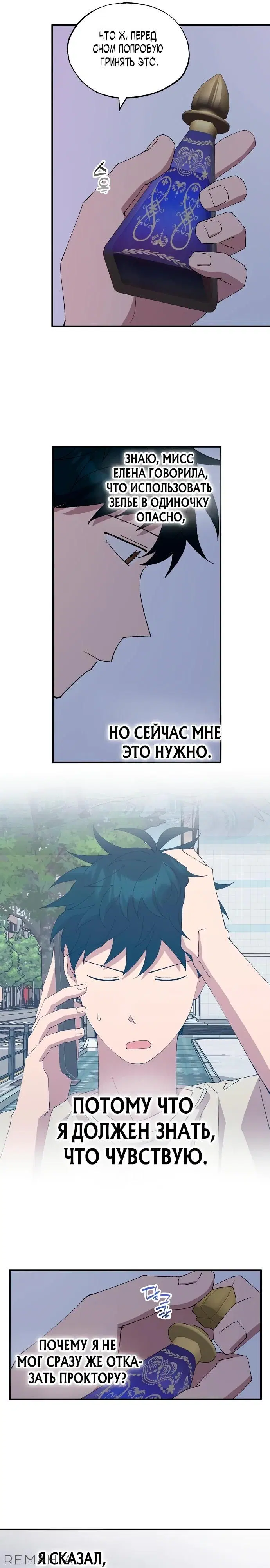 Page 21.000