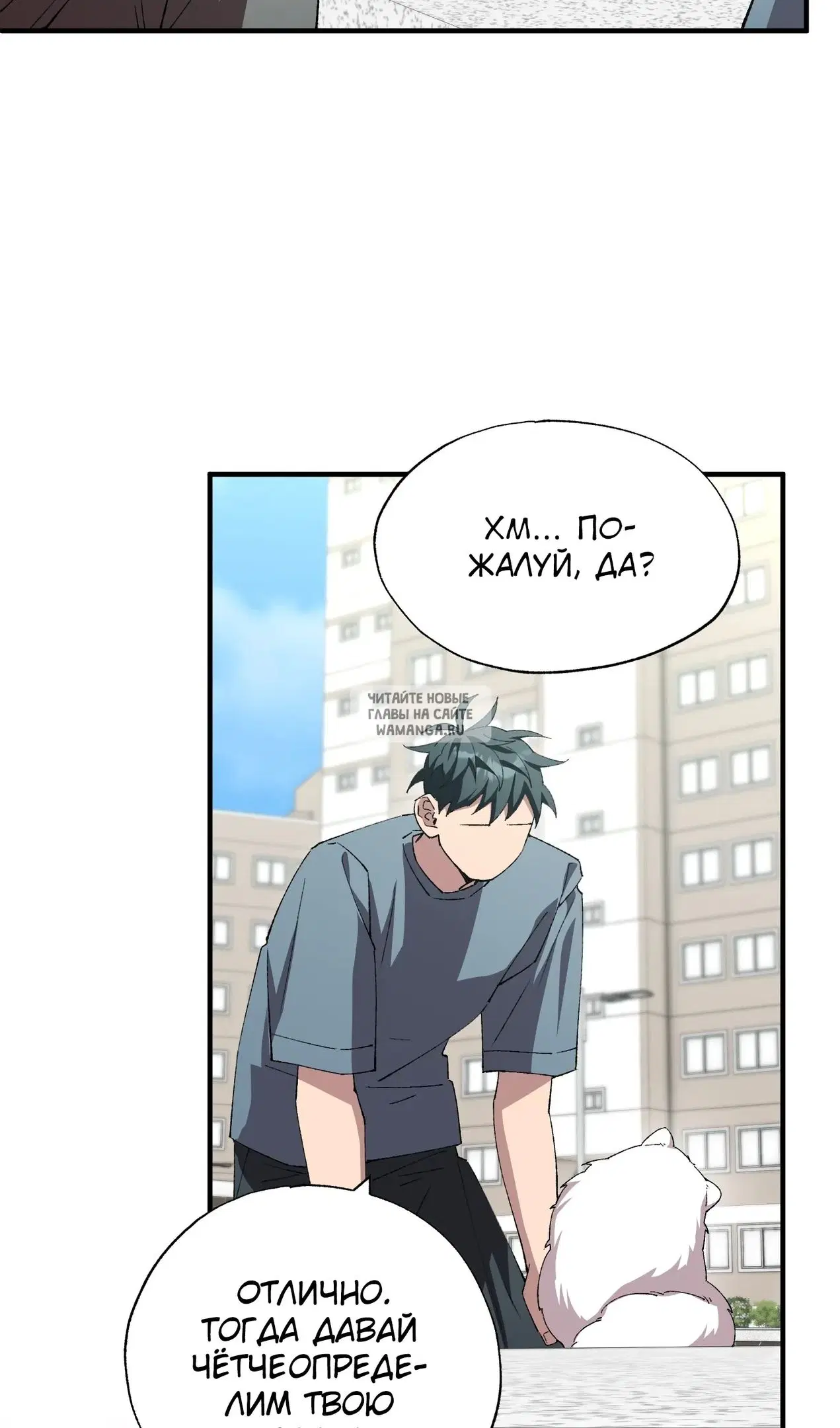 Page 21.000
