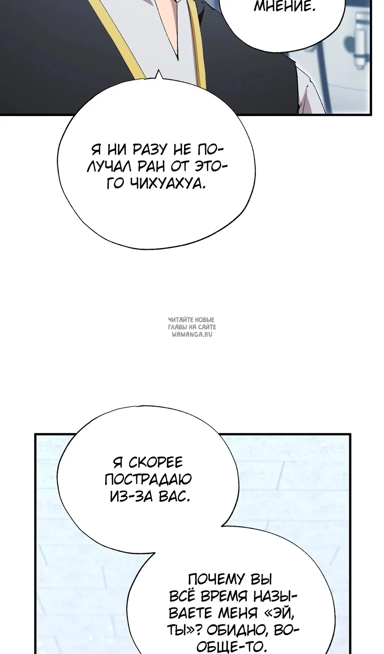 Page 21.000