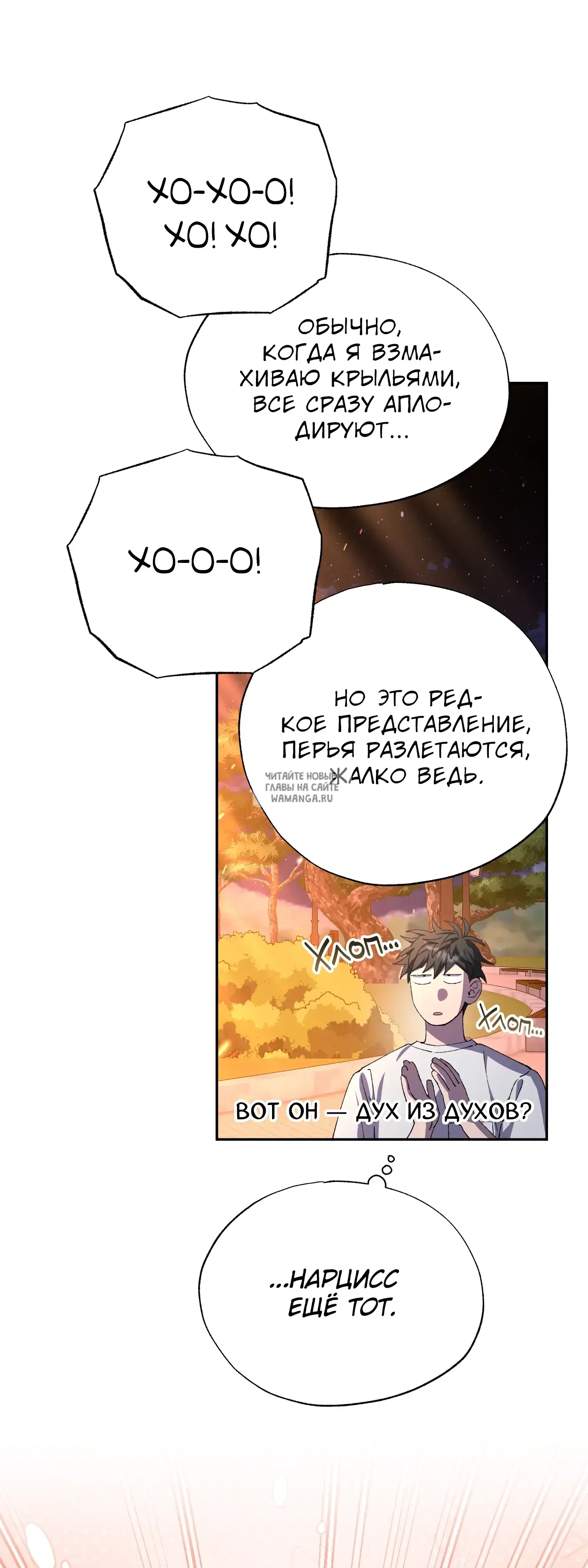 Page 21.000