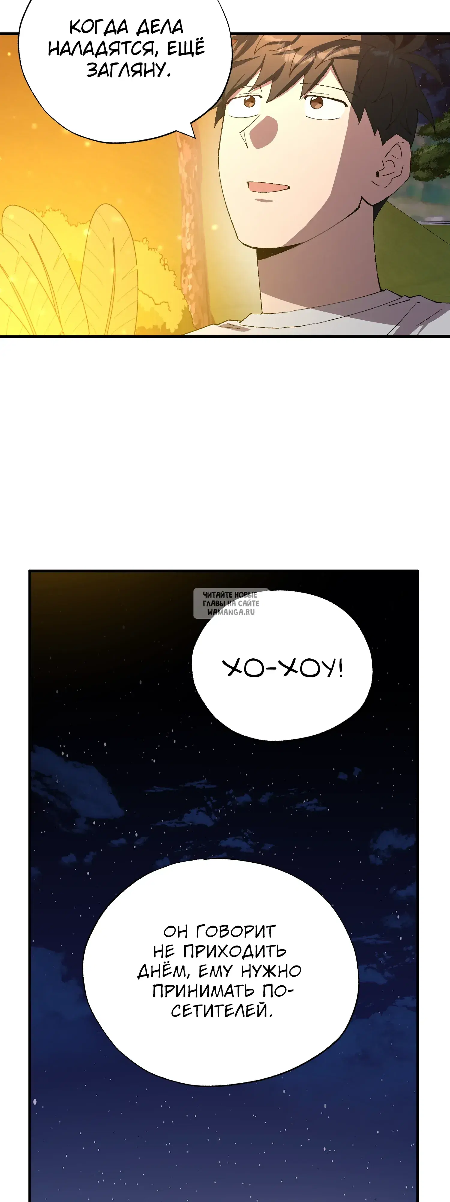 Page 21.000