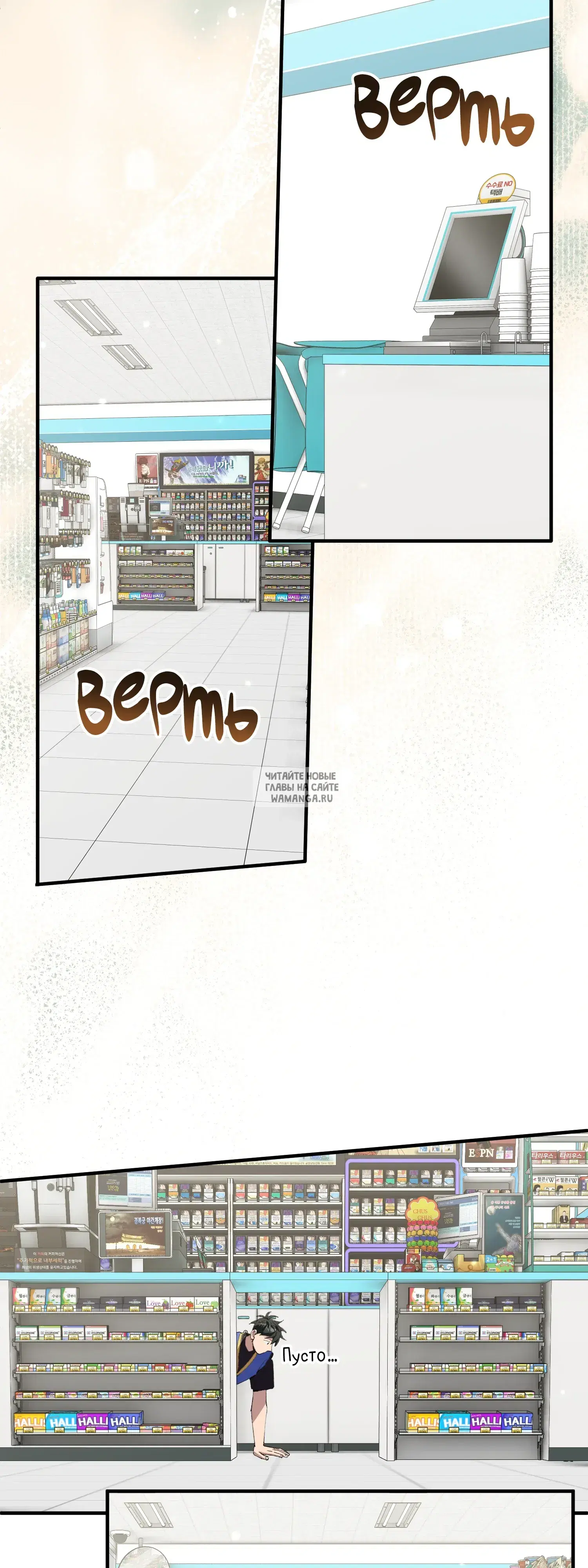Page 21.000
