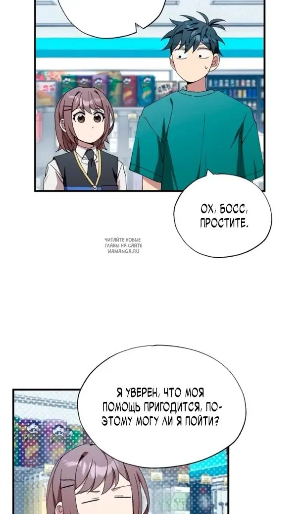 Page 21.000