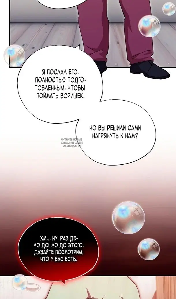 Page 21.000