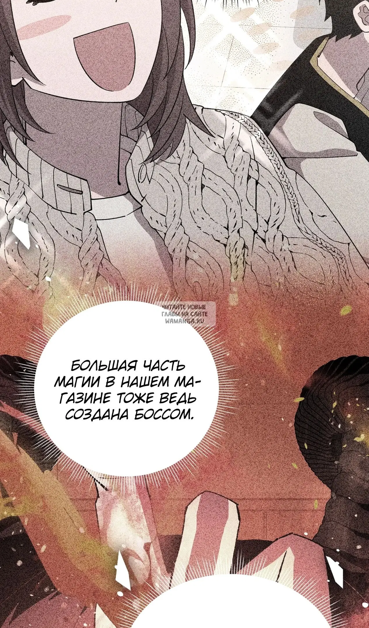 Page 21.000