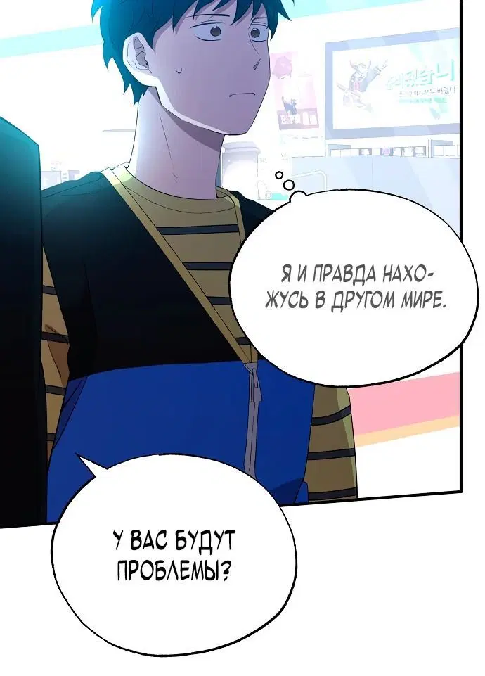 Page 2.002