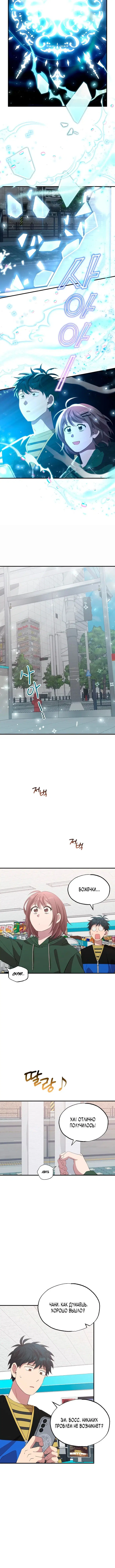 Page 2.001