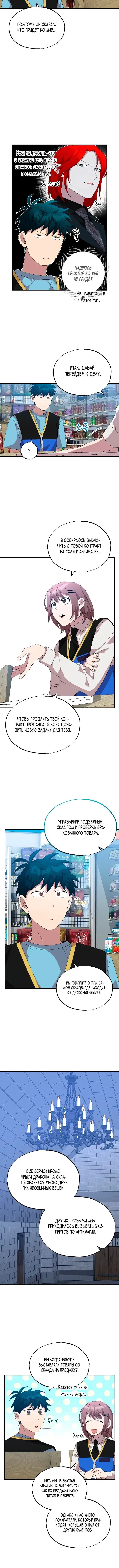 Page 2.001