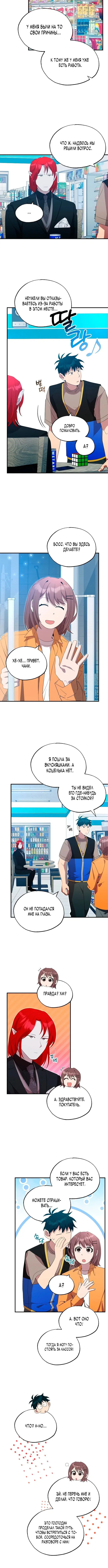 Page 2.001