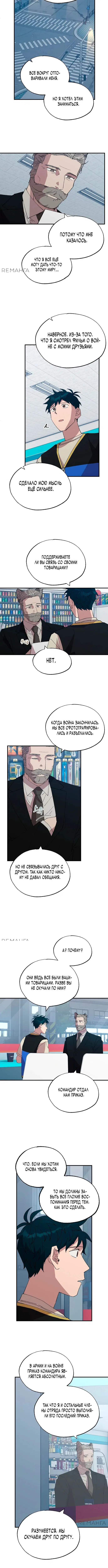 Page 2.001