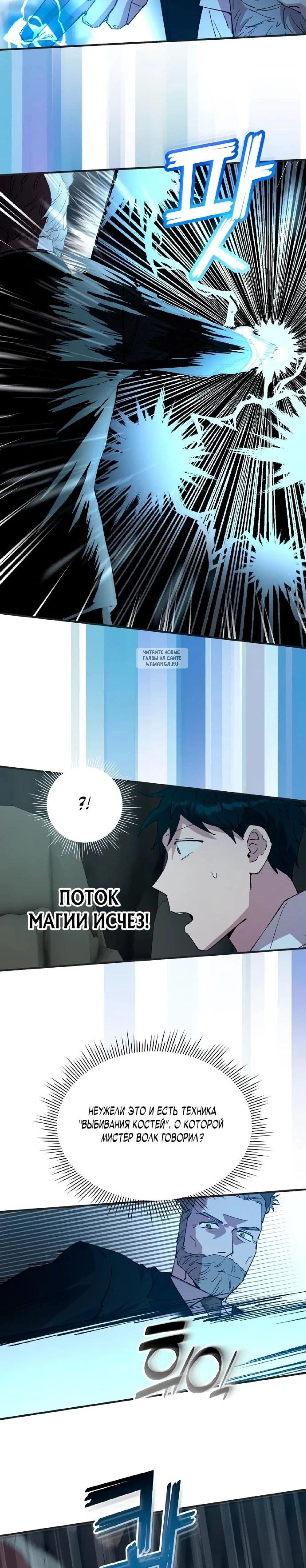Page 2.001