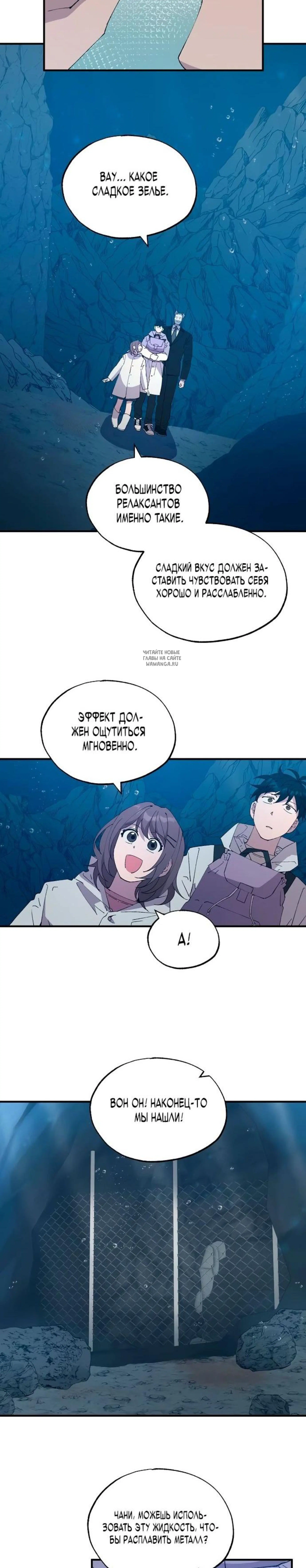 Page 2.001