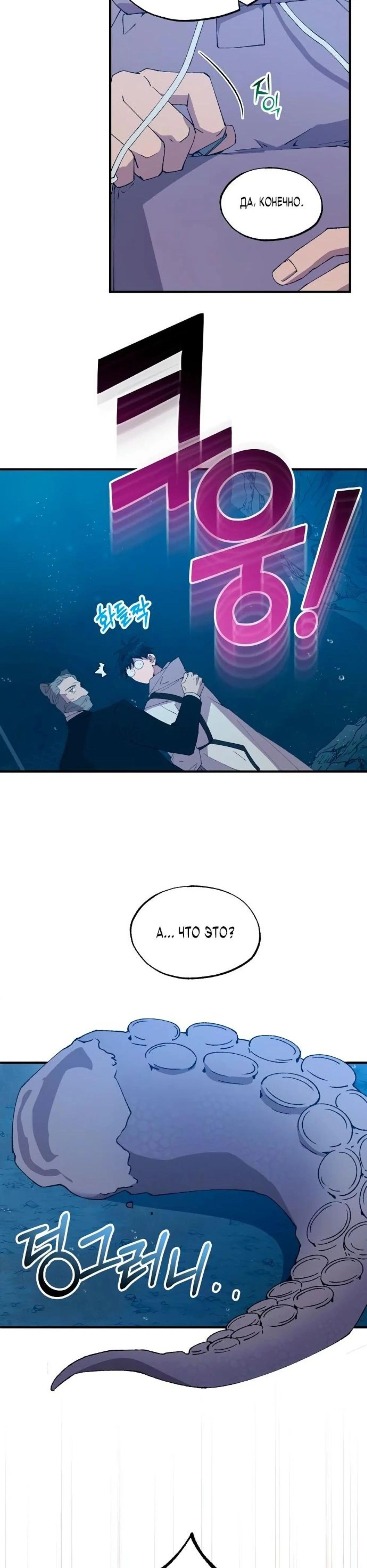 Page 2.002