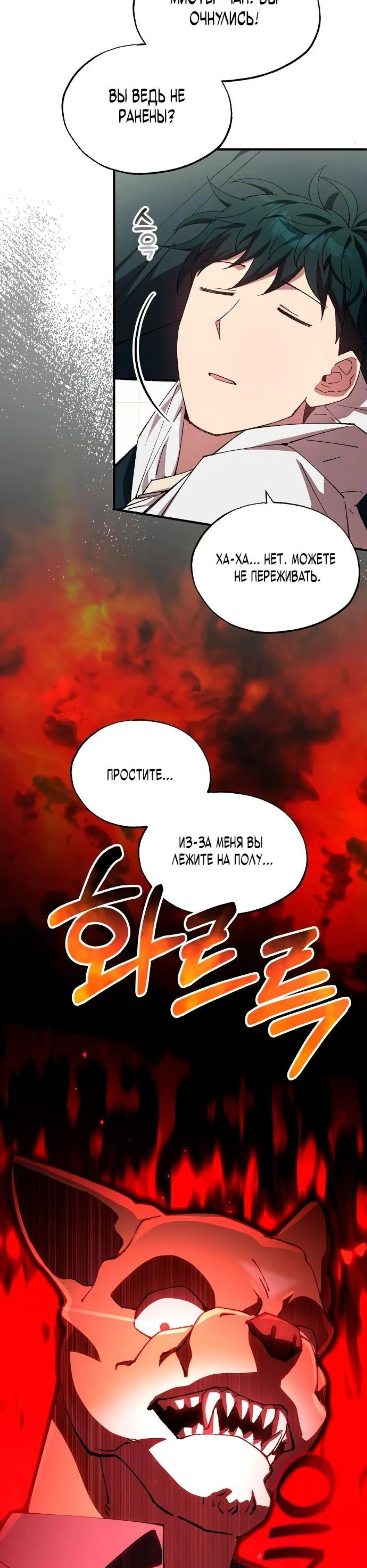 Page 2.002