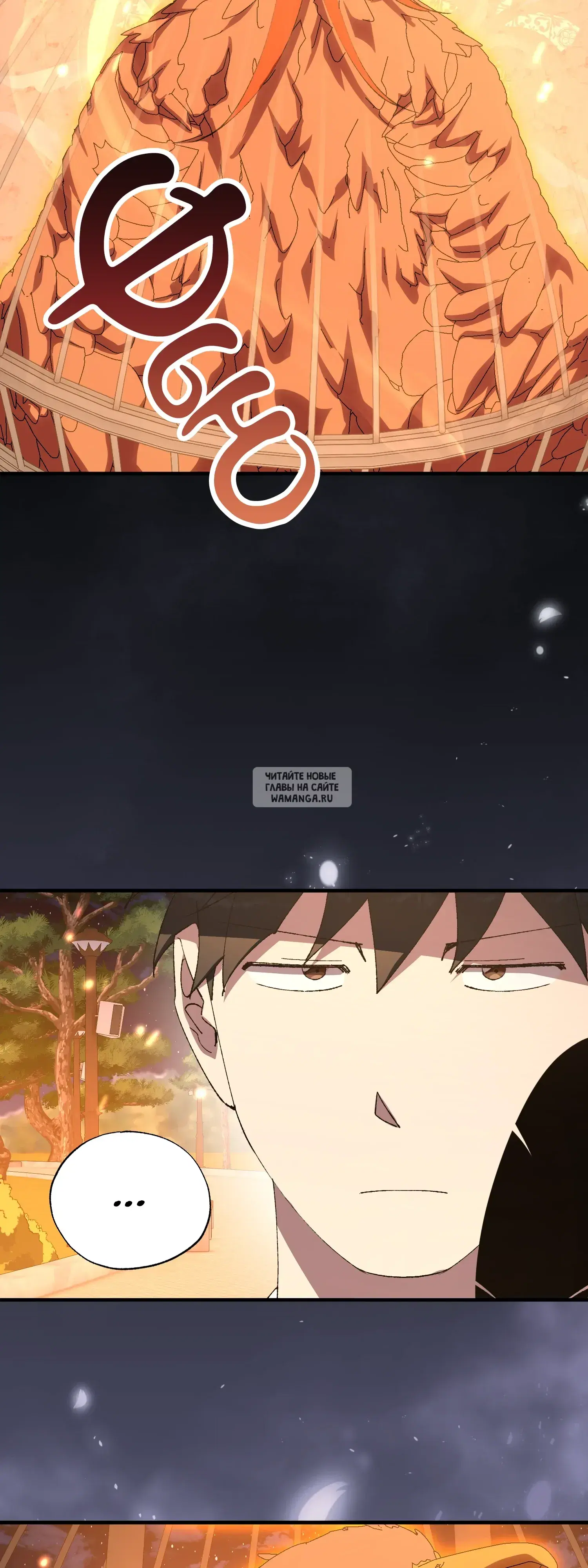 Page 2.000