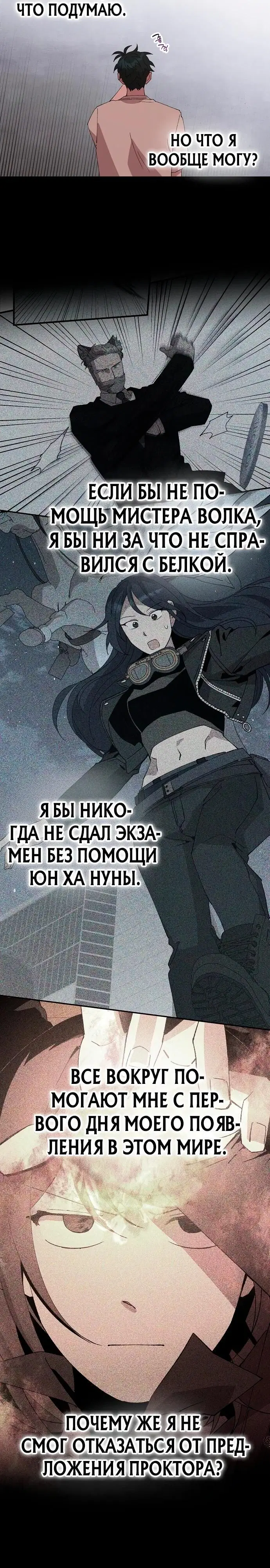 Page 22.000