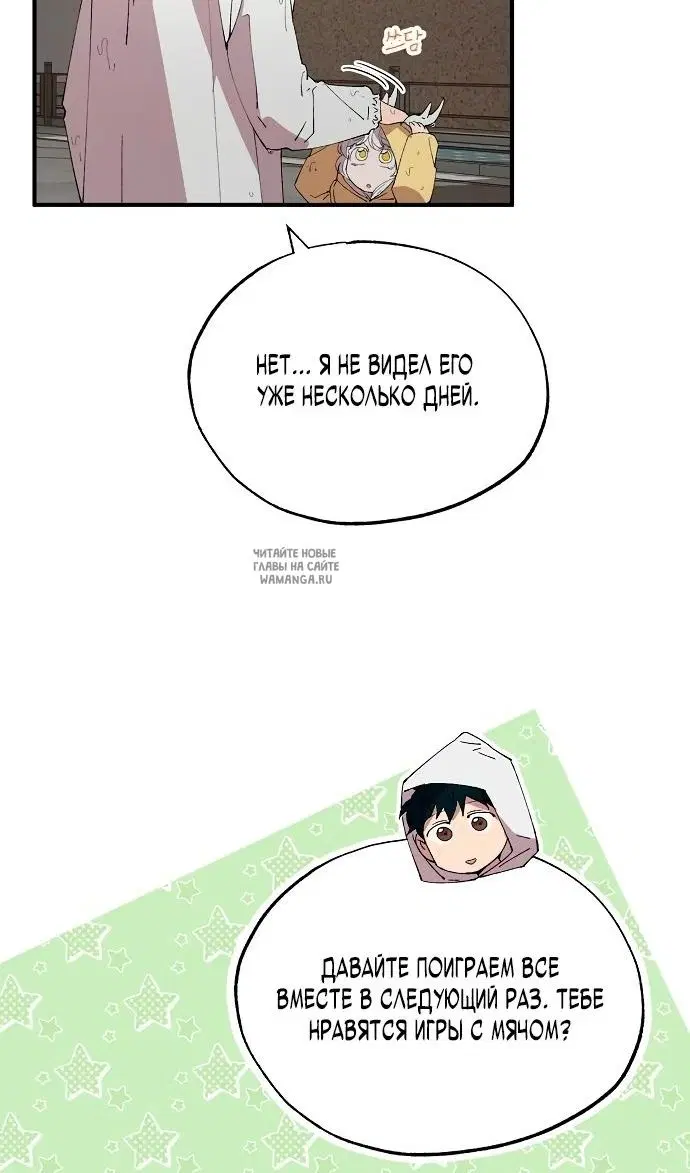 Page 22.000