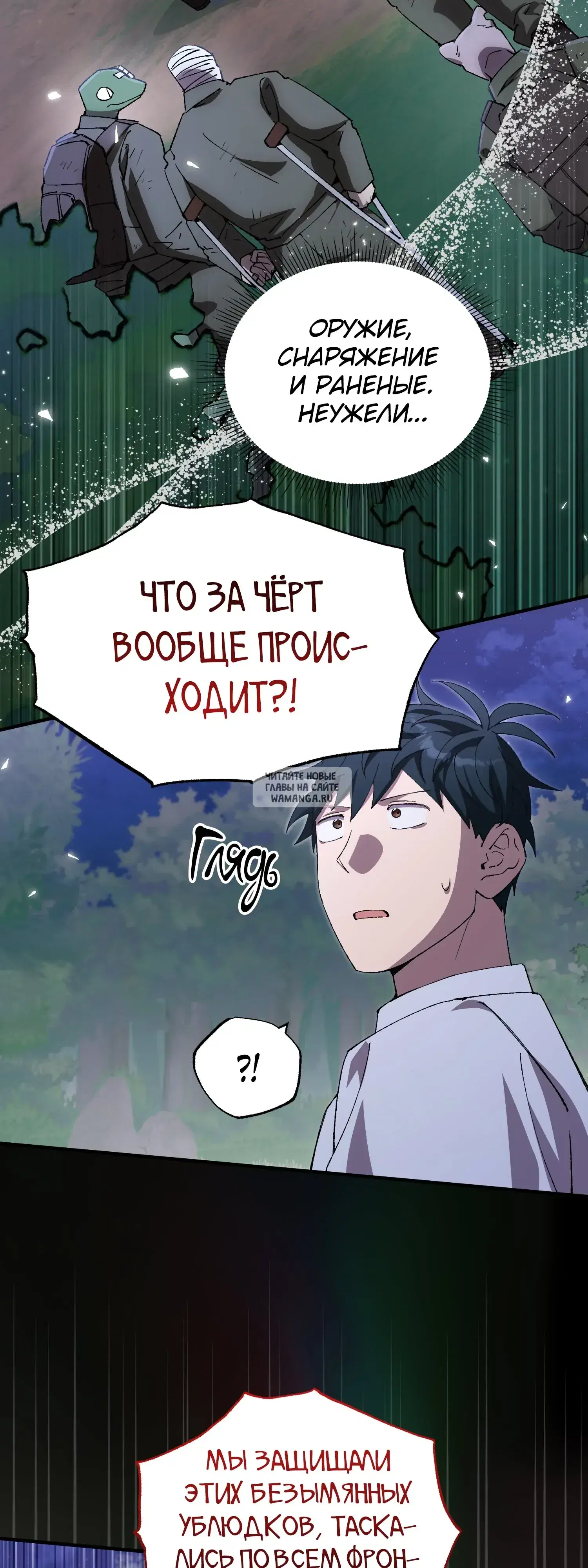 Page 22.000