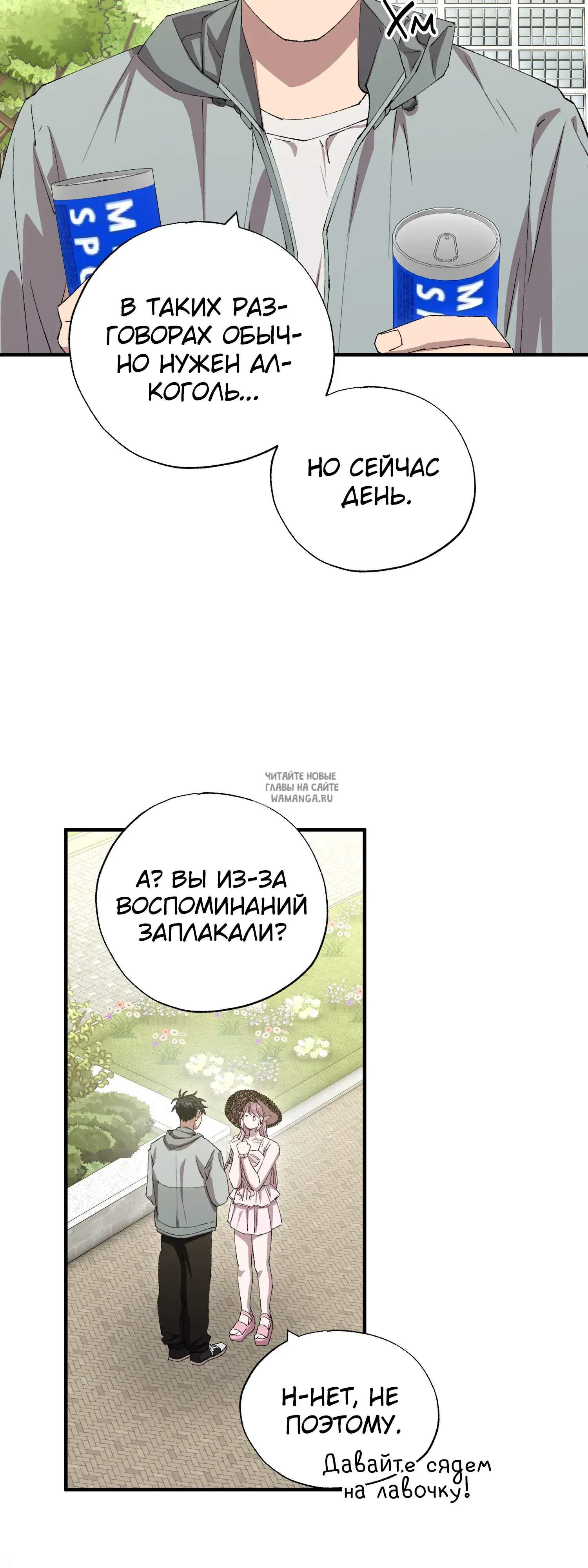 Page 22.000
