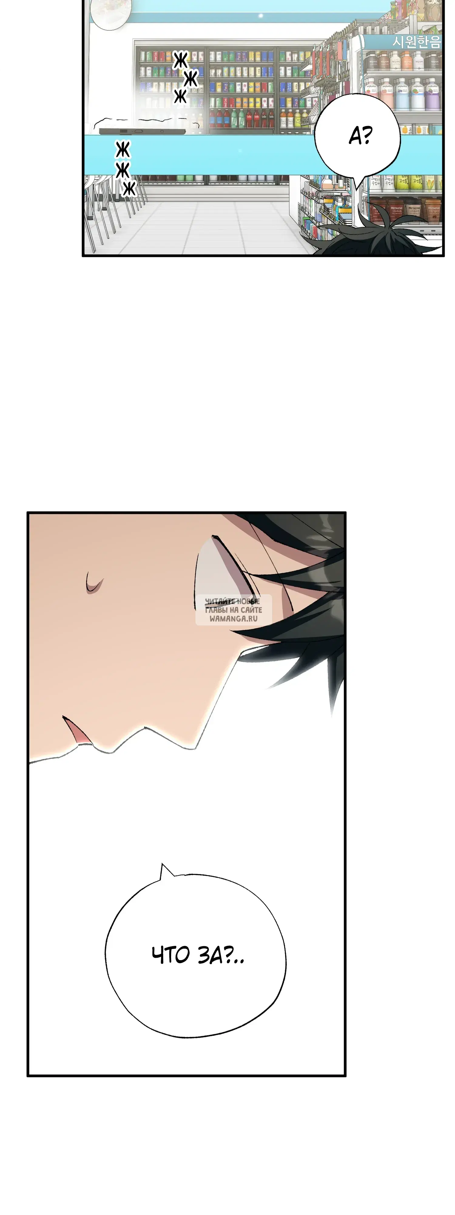 Page 22.000