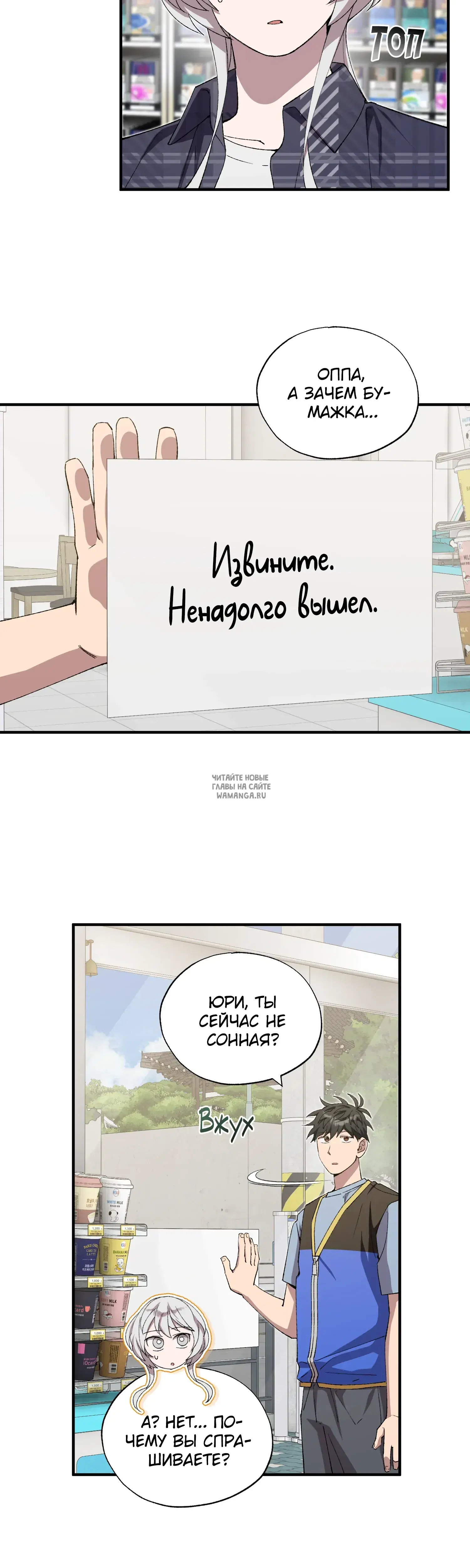 Page 22.000