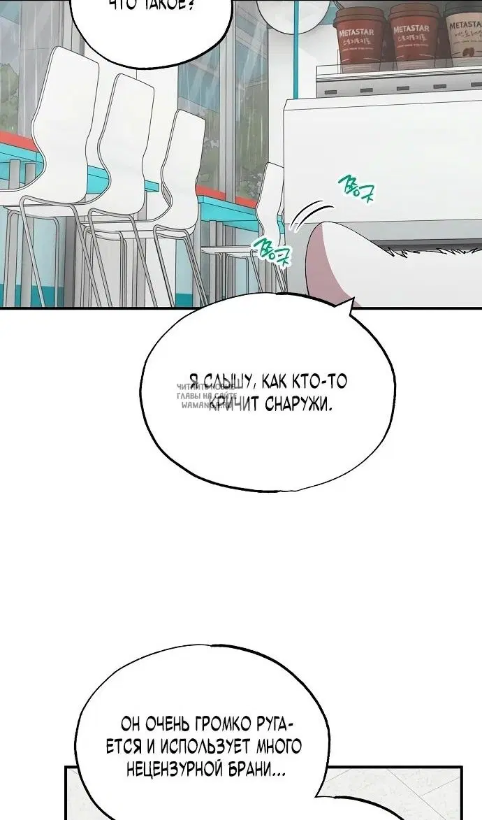 Page 23.000