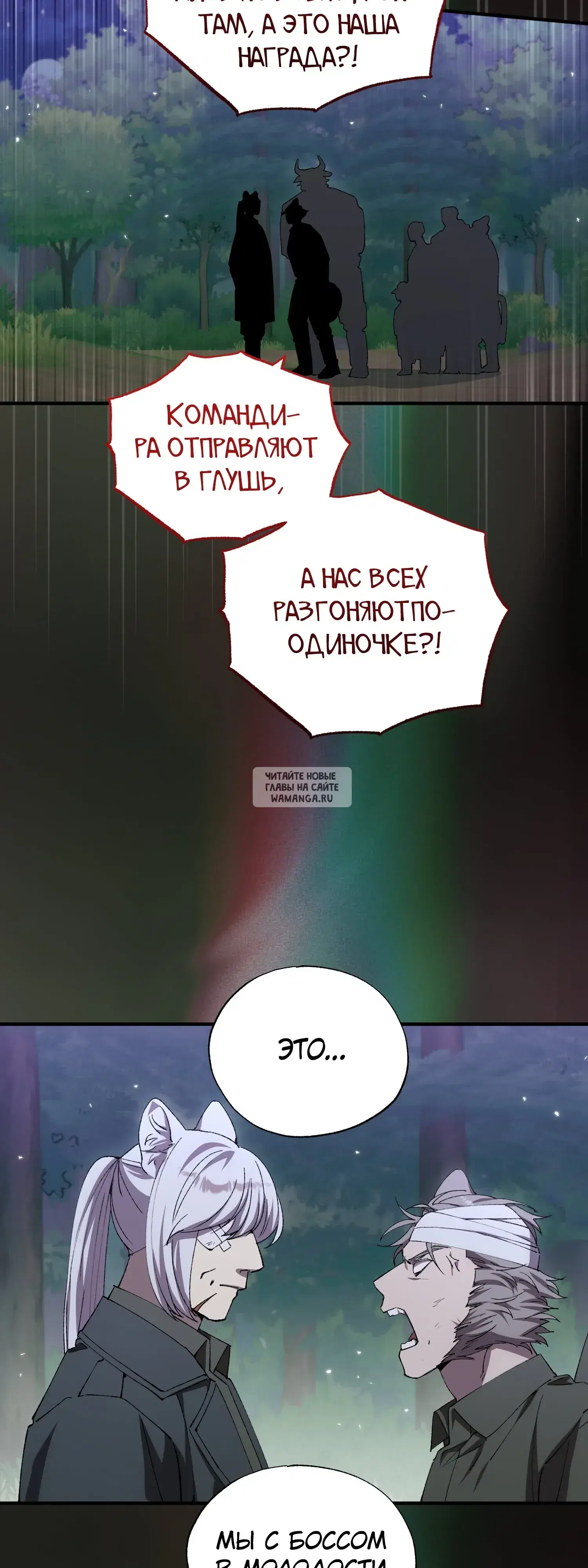 Page 23.000