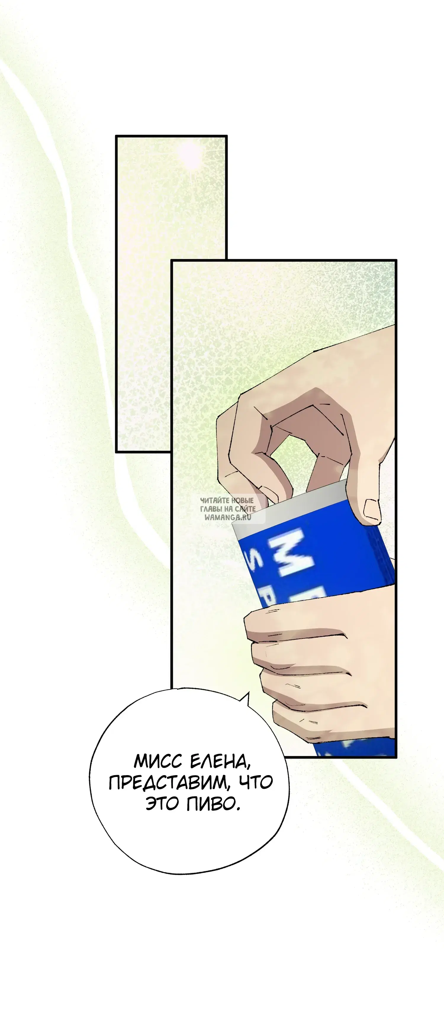 Page 23.000