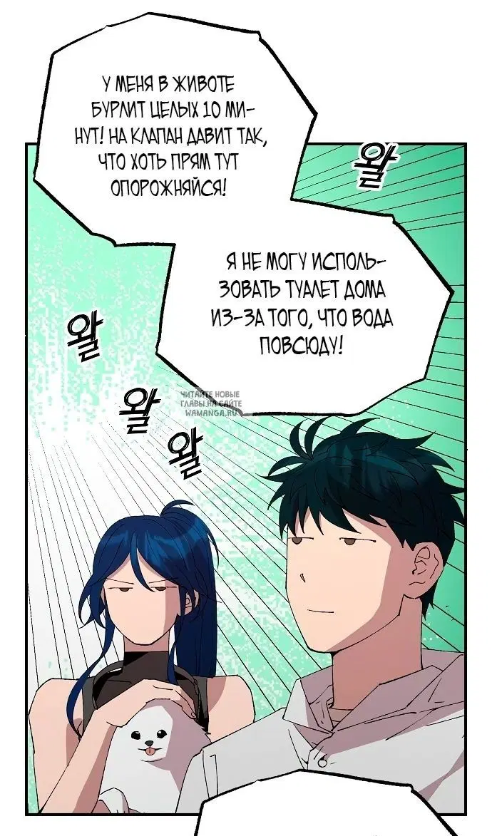 Page 34.000