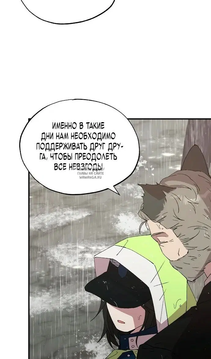 Page 34.000