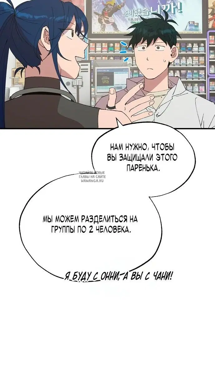 Page 34.000