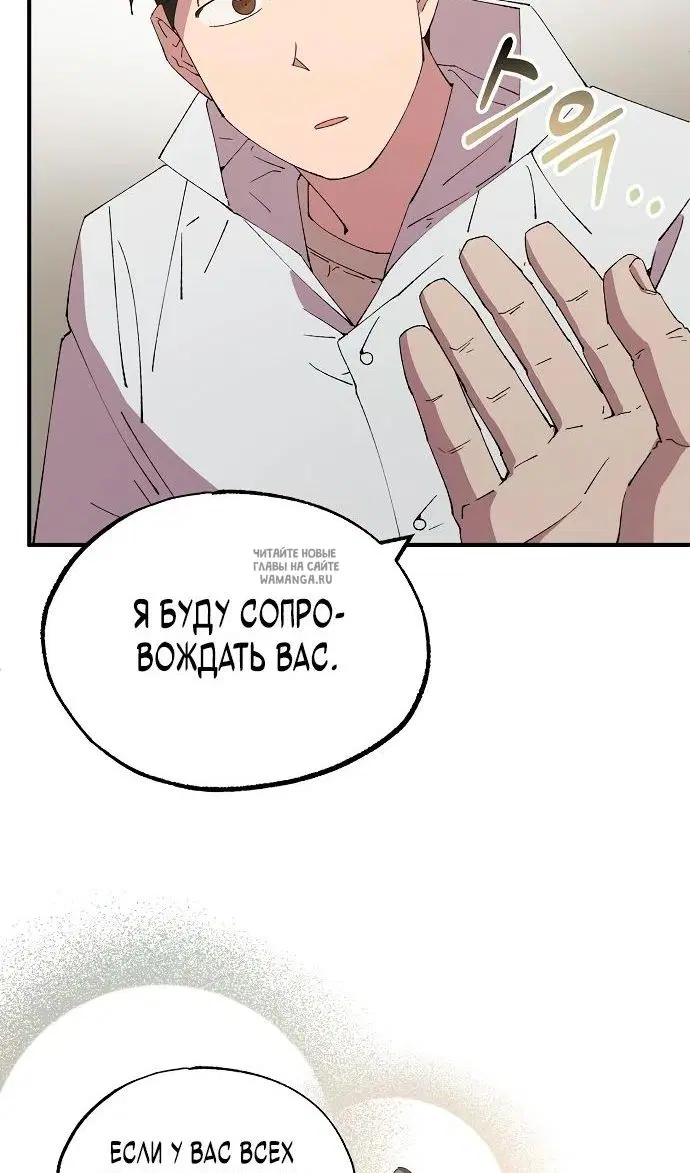 Page 34.000