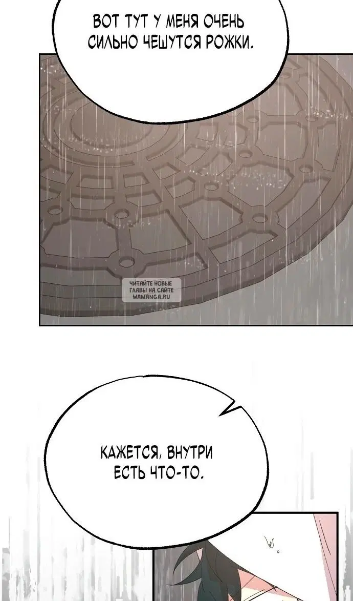 Page 34.000