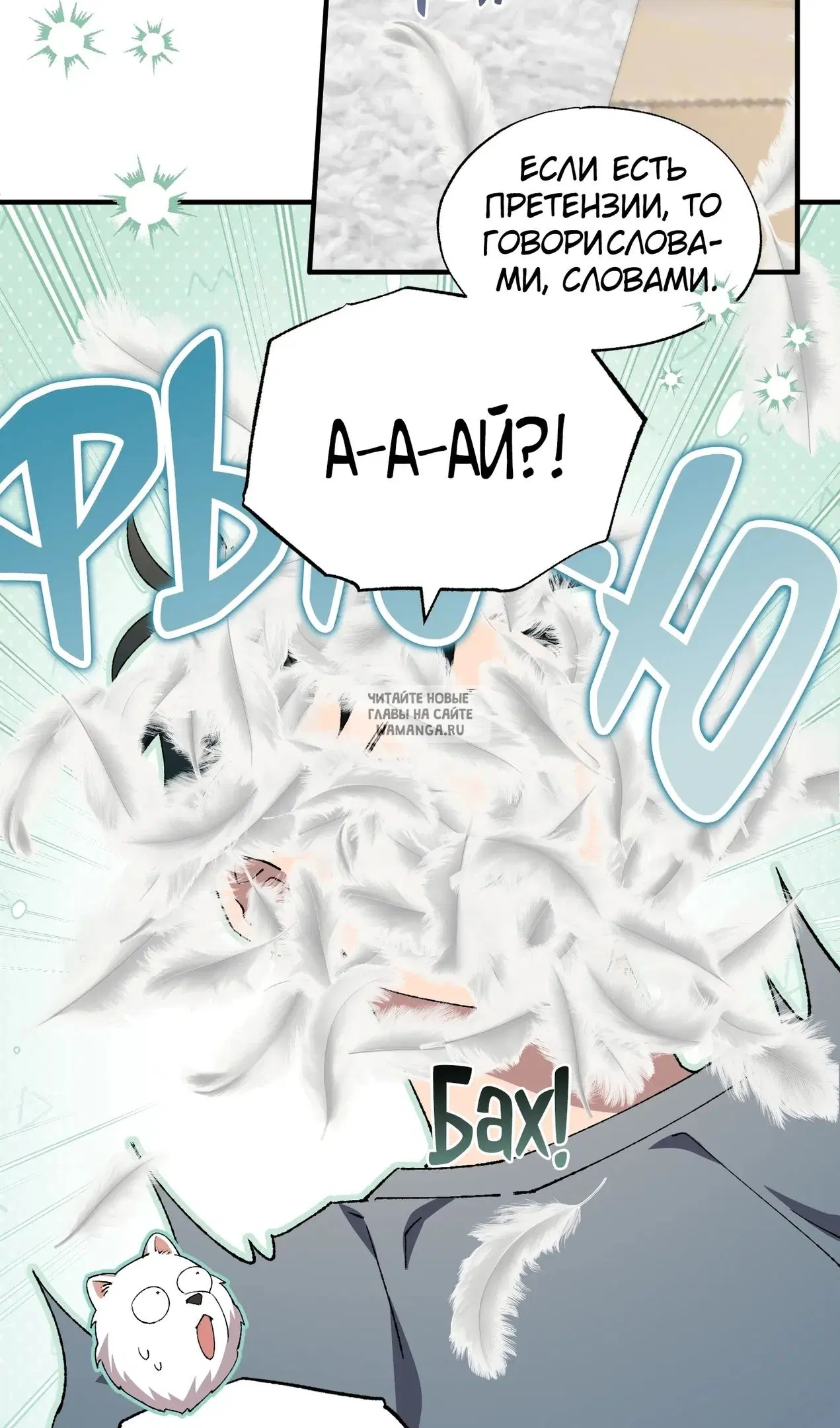 Page 34.000