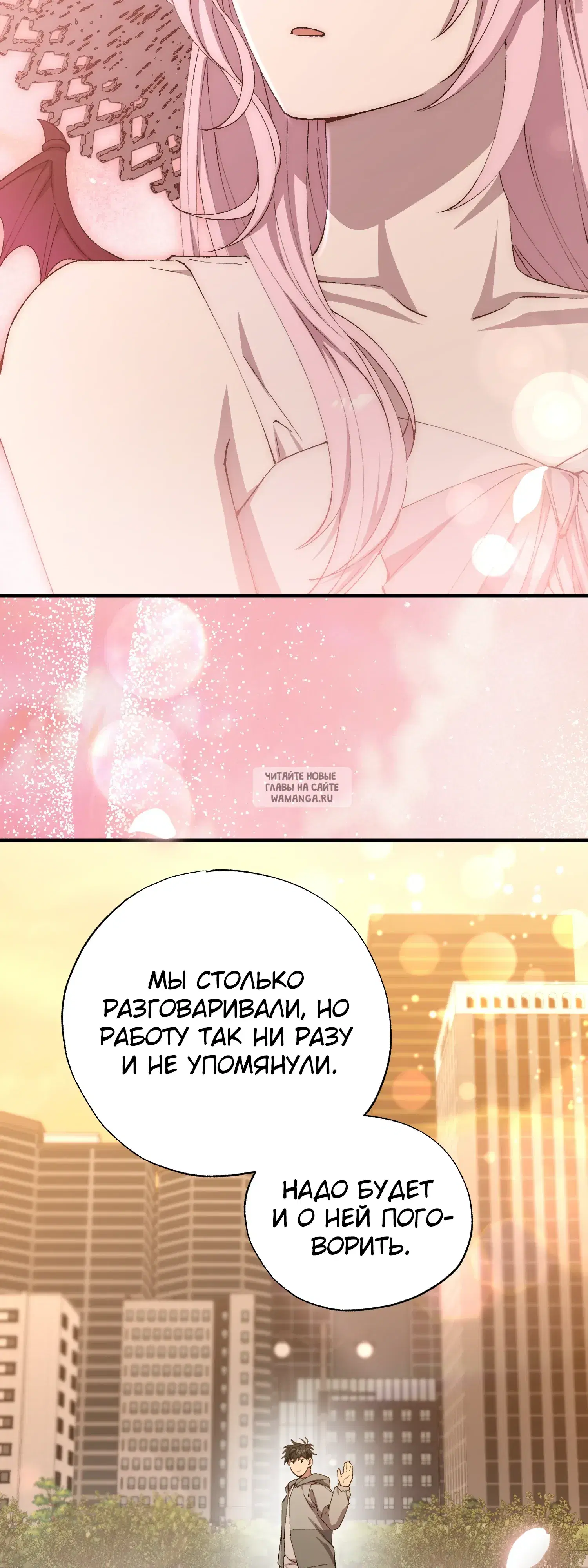 Page 34.000