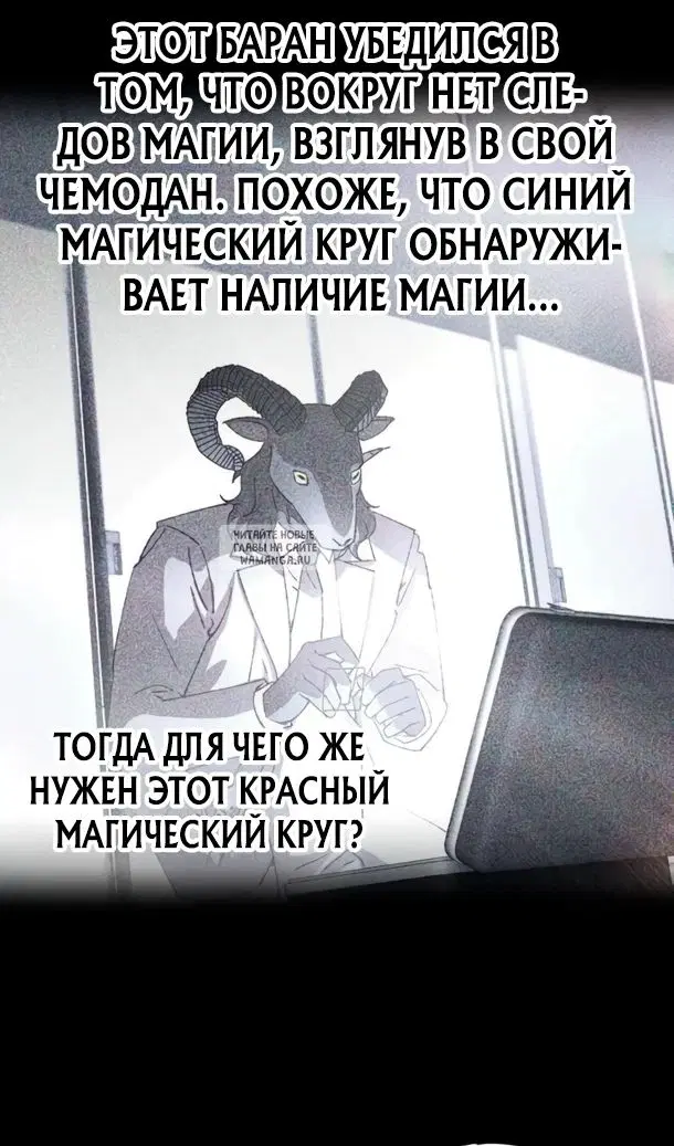 Page 34.000