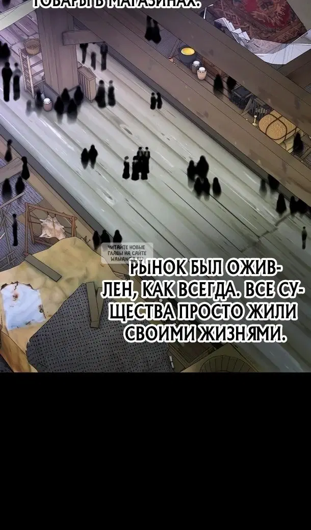Page 34.000