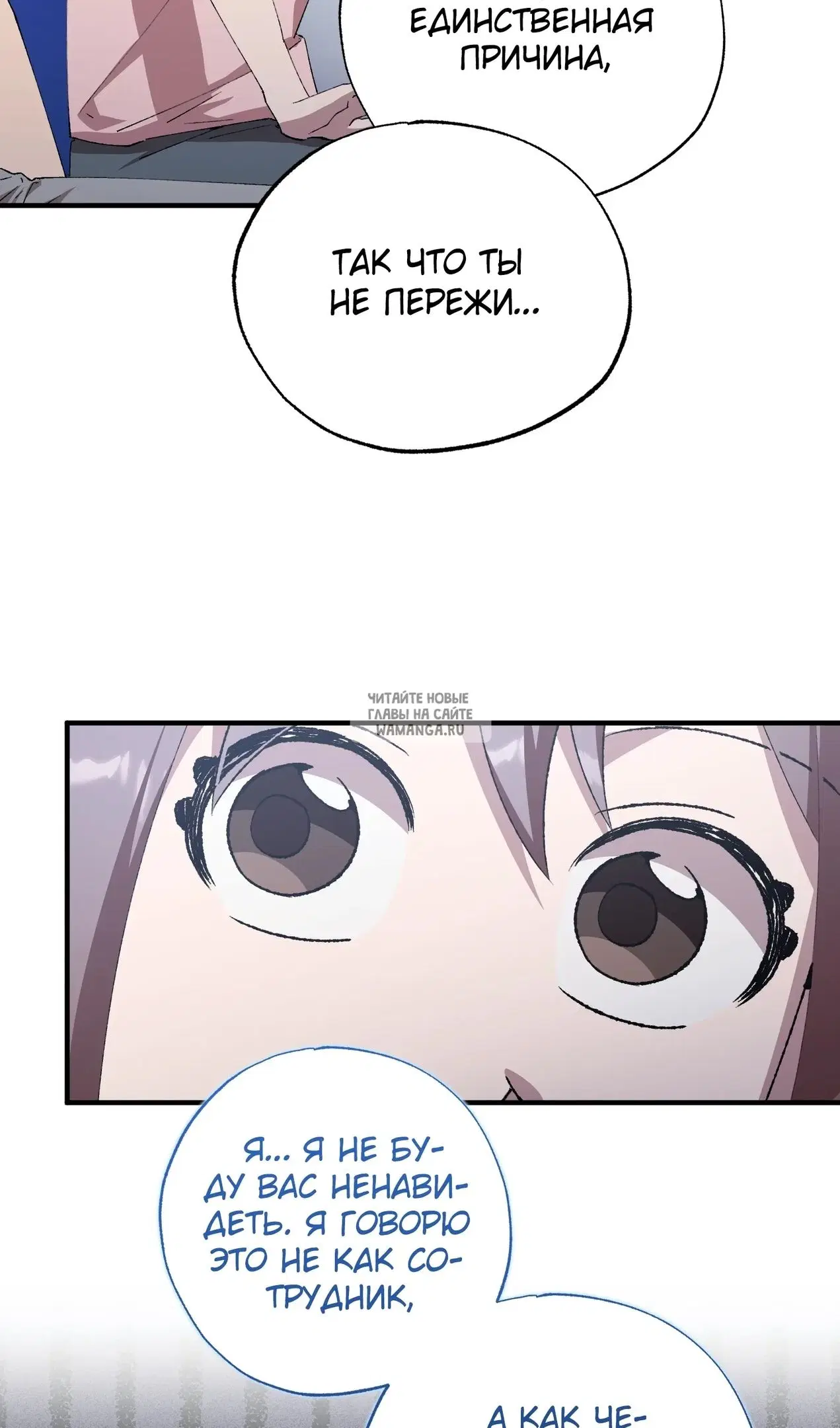 Page 34.000
