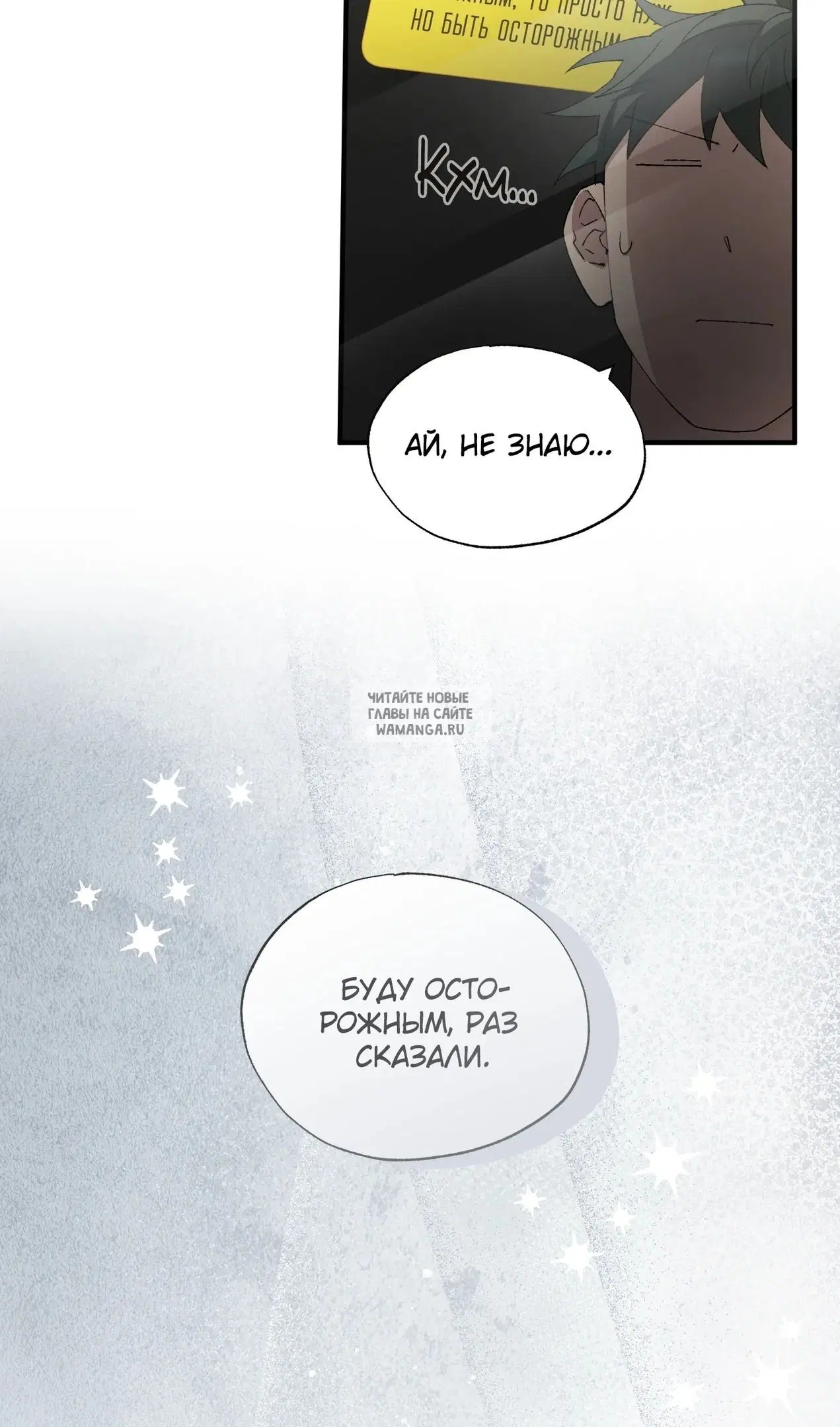 Page 34.000