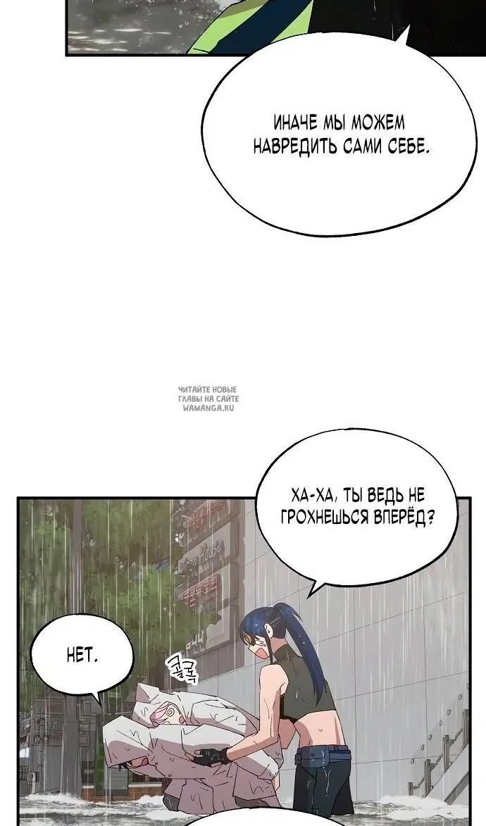 Page 35.000