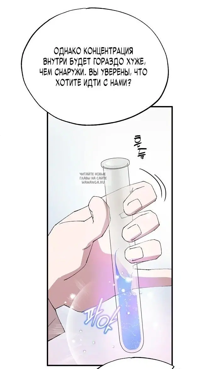Page 35.000