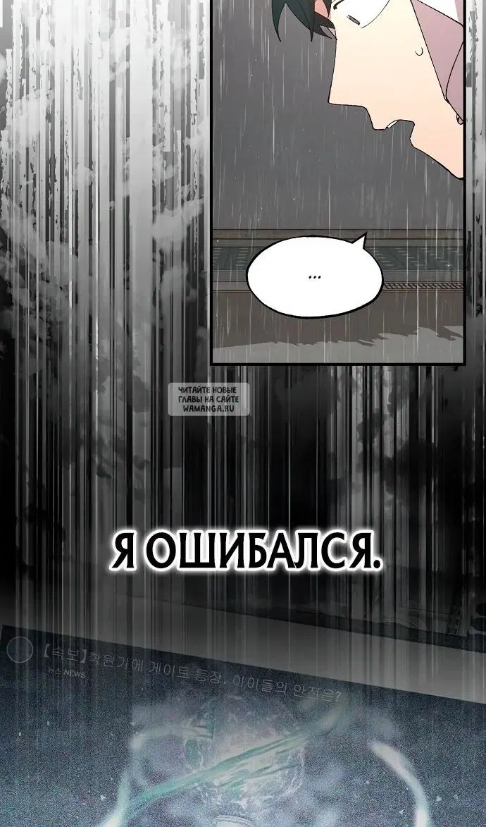 Page 35.000