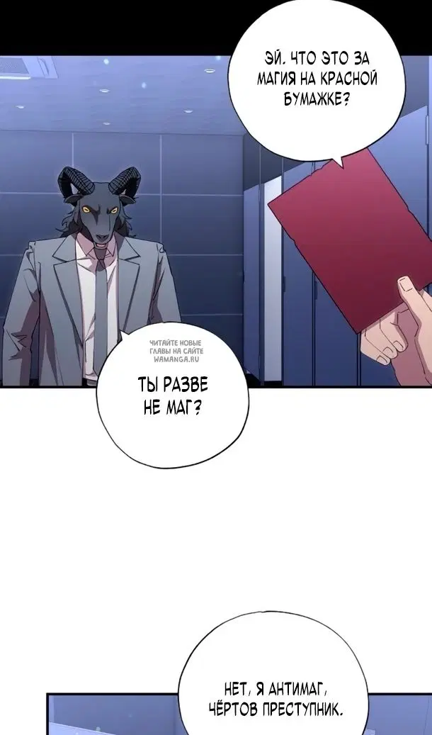 Page 35.000
