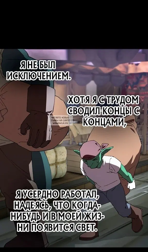 Page 35.000