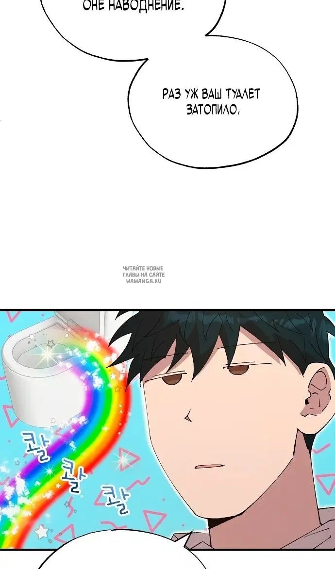 Page 36.000