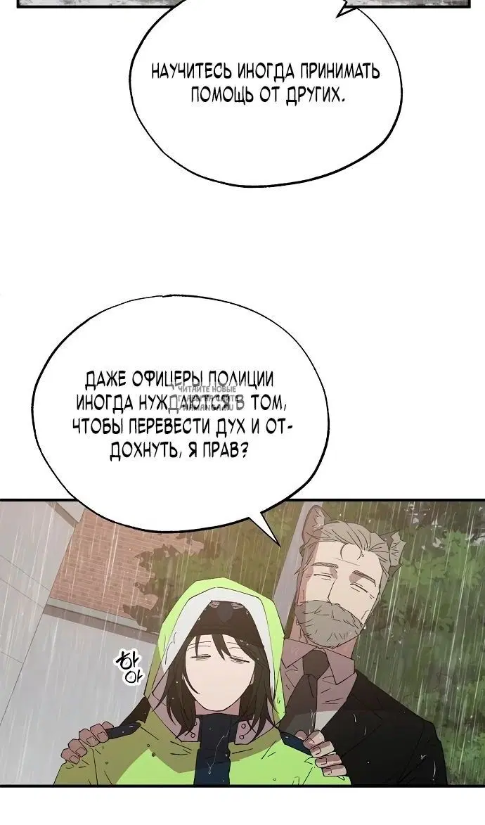 Page 36.000
